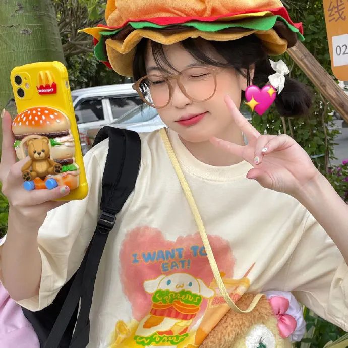 整容液